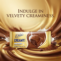 E Wedel Creamy Milk Chocolate Bar