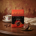 Marsianka Russian Gift Box Mocha