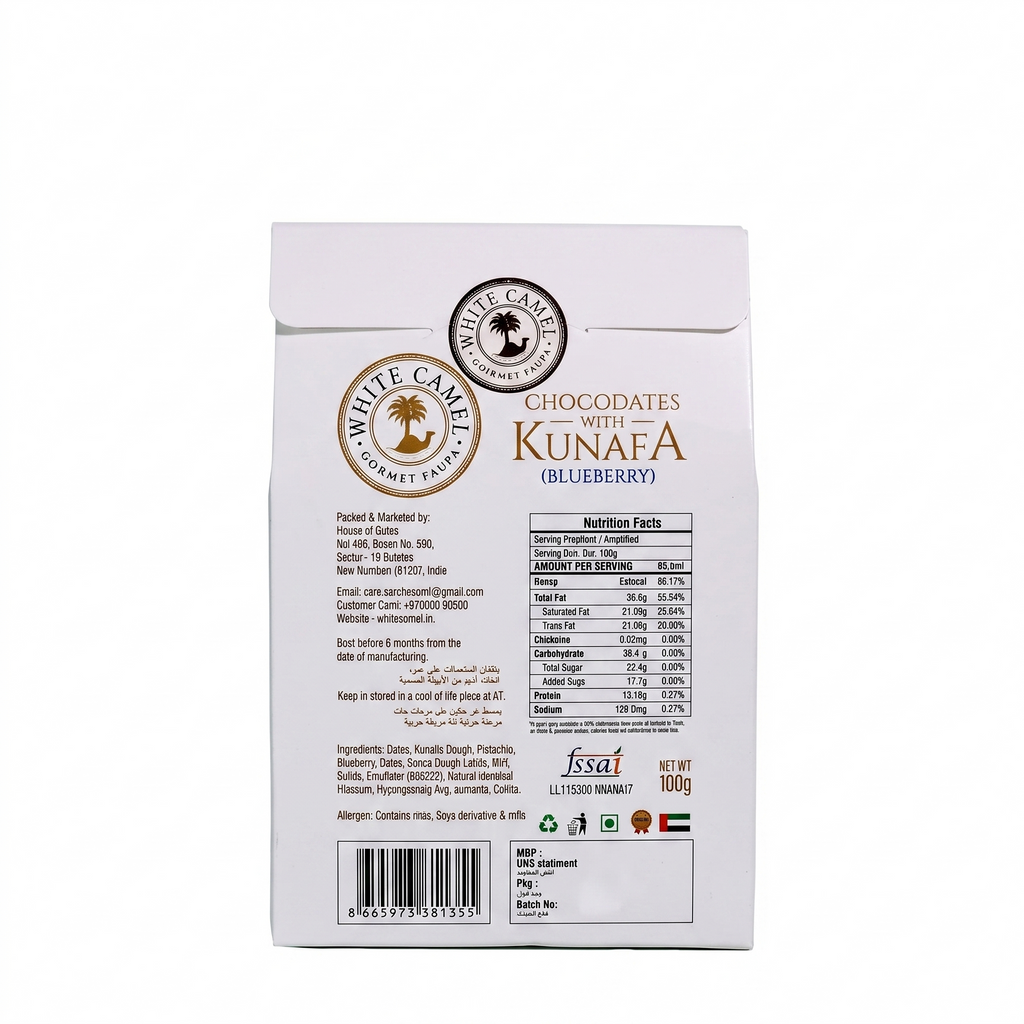 White Camel ChocoDates Kunafa