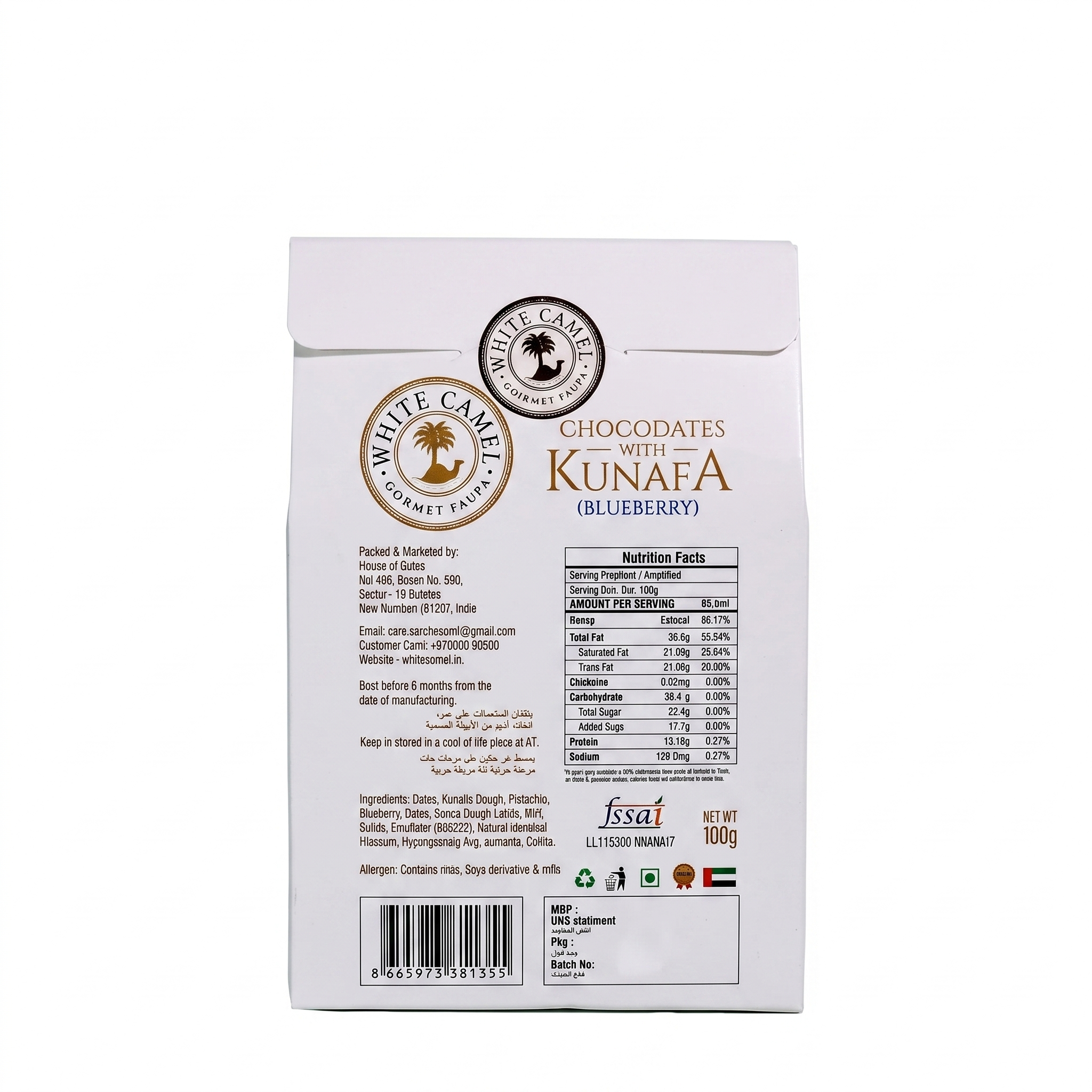 White Camel ChocoDates Kunafa