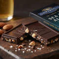 Ghirardelli Sea Salt Almond Dark Chocolate Bar