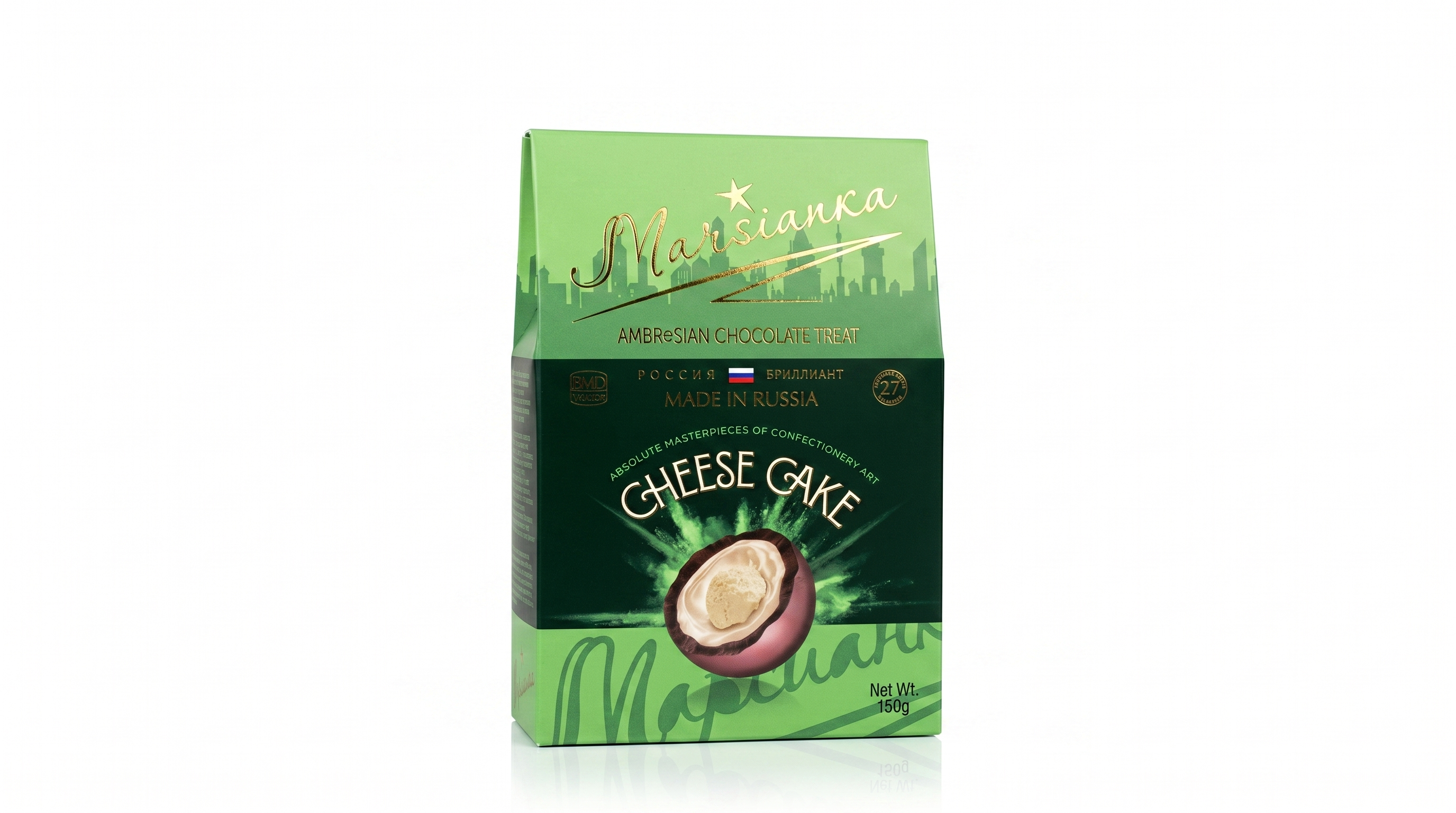 Marsianka Russian Gift Box Cheese Cake