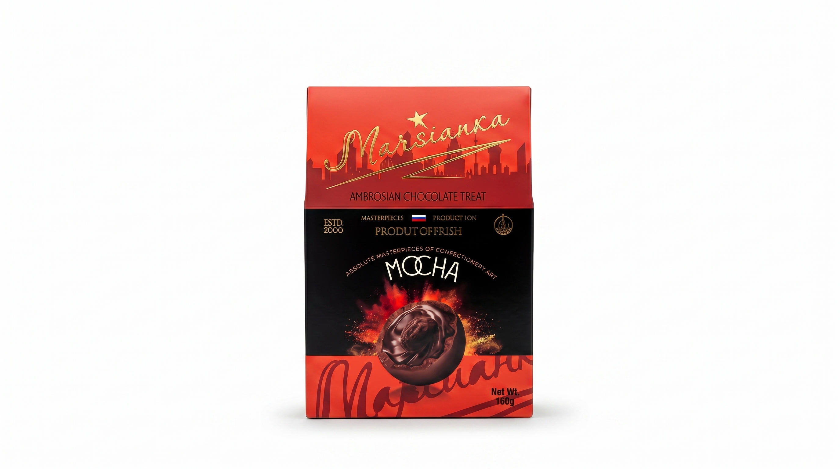 Marsianka Russian Gift Box Mocha
