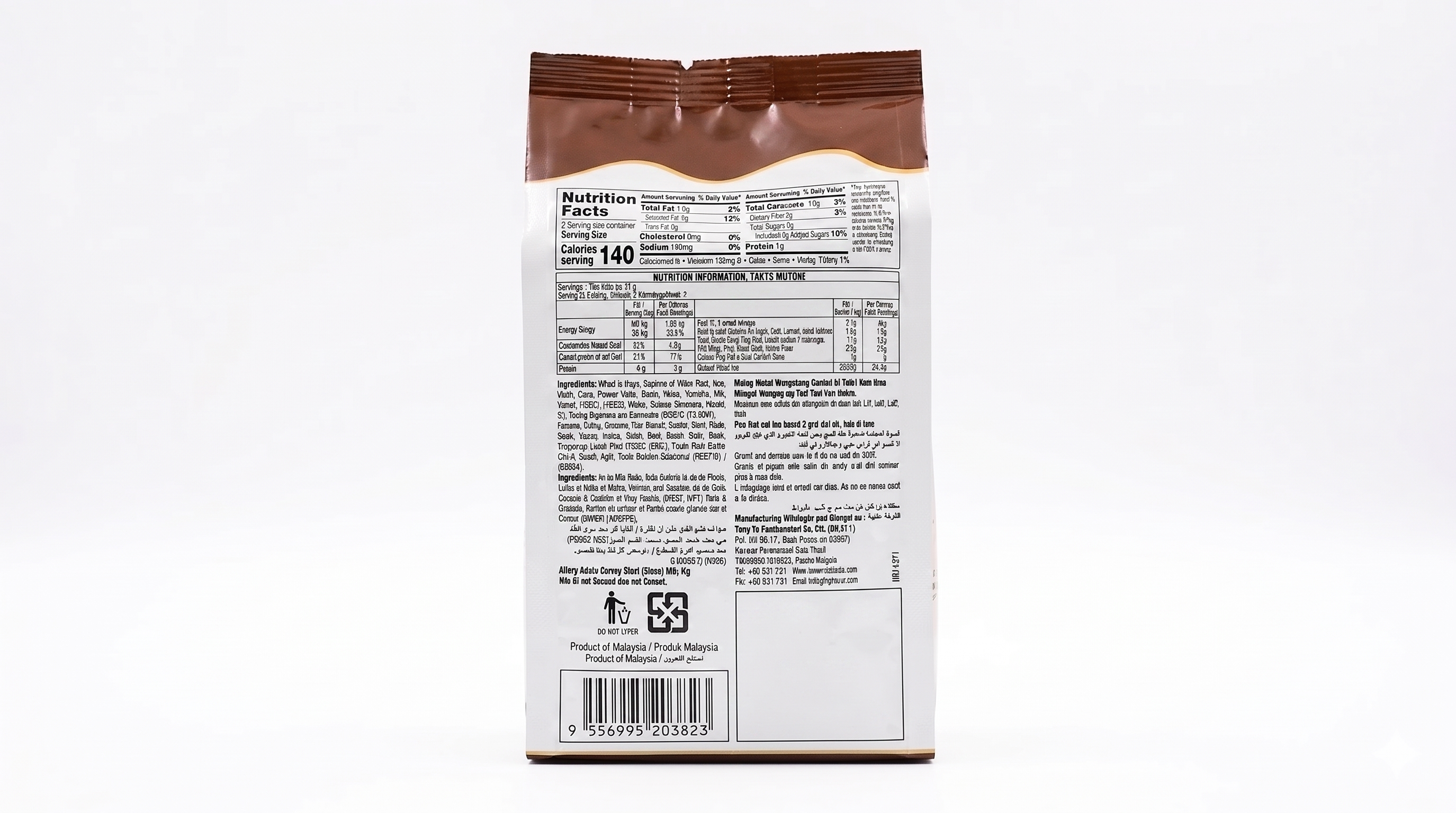 White Castle Luxury Chocolate Cream Wafer Rolls
