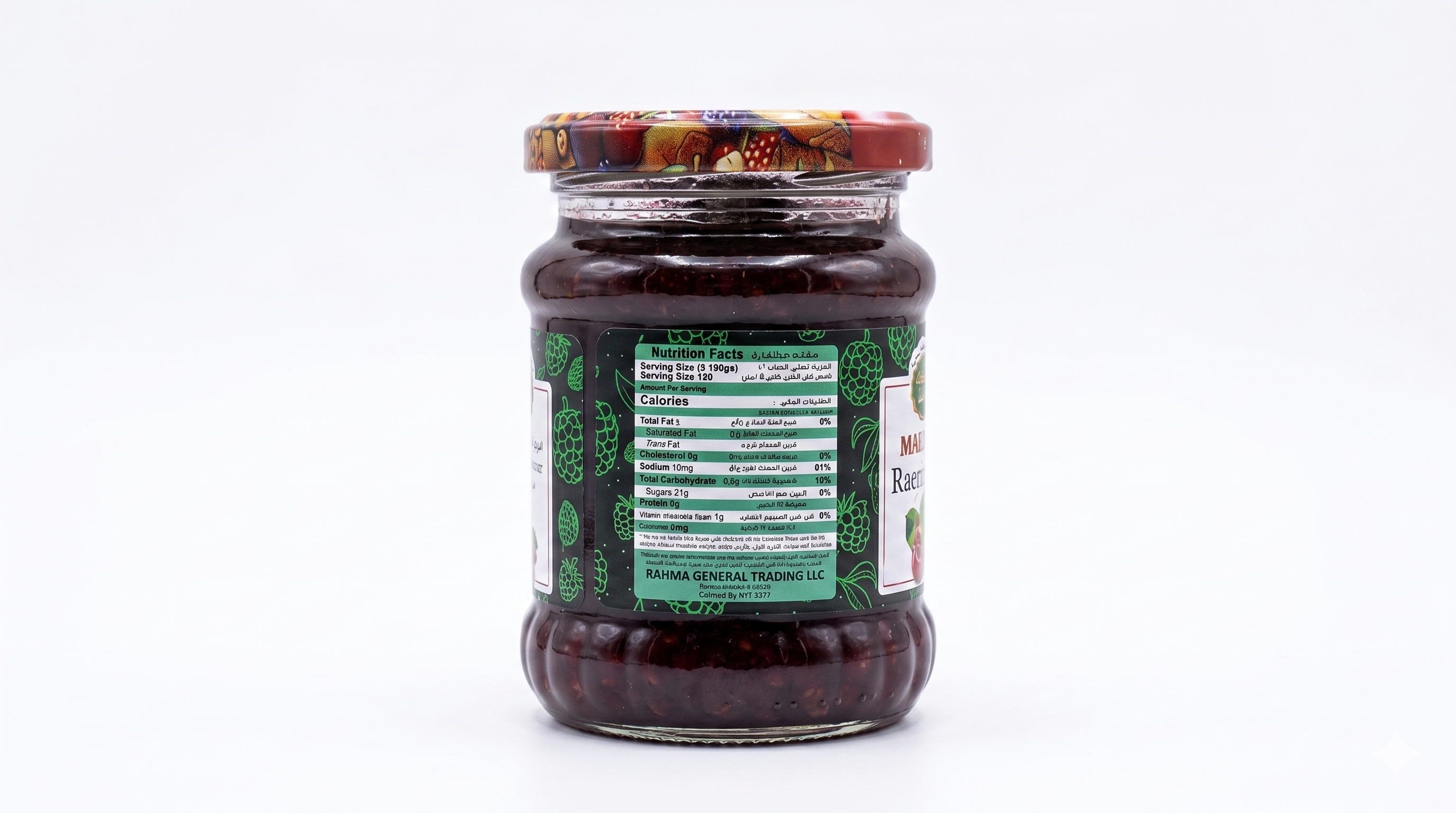 Virginia Garden Raspberry Jam