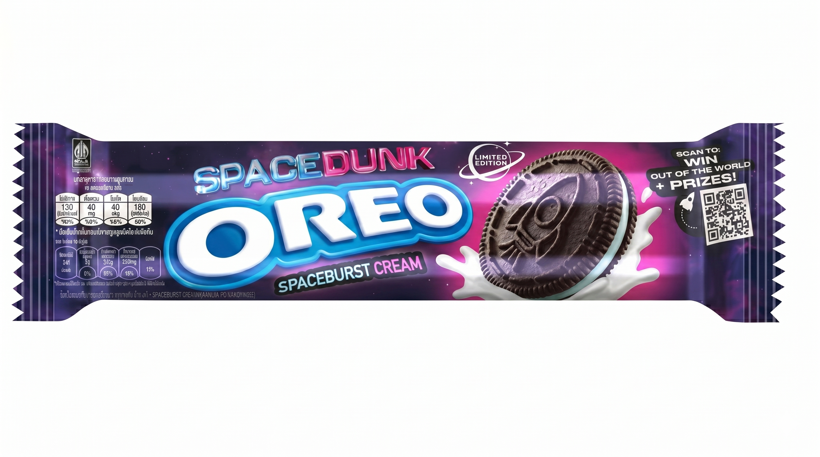 Oreo Space Burst