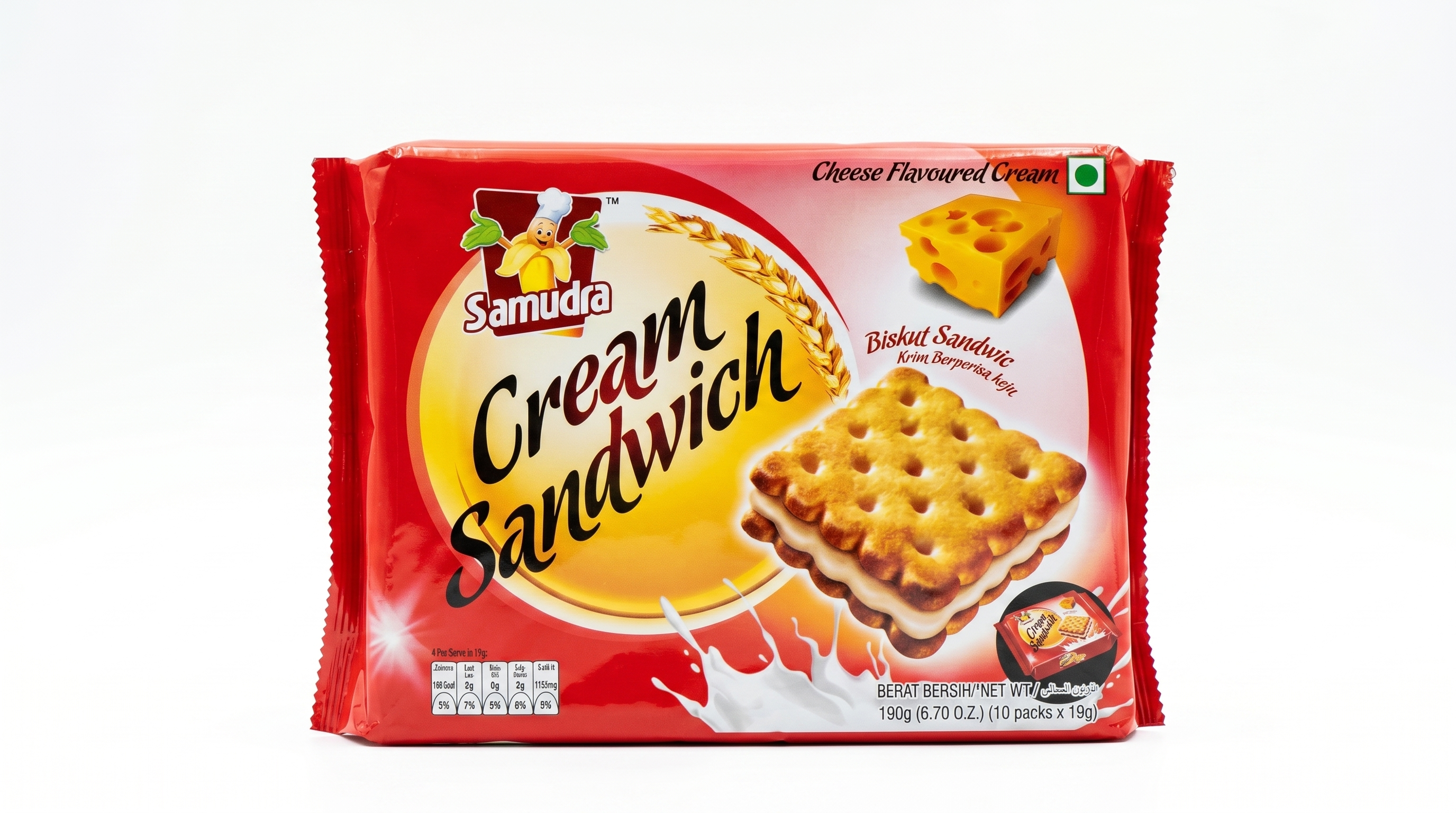 Samudra Cheese Sandwich Biscuits